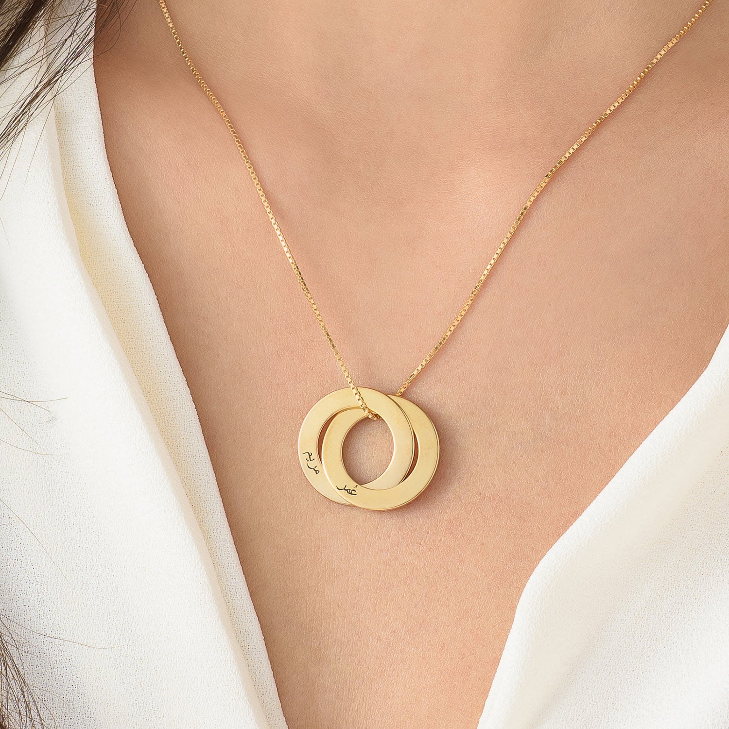 Jewlr - Touch Mom's heart with this Russian Ring Necklace 💗 Personalize  1-3 rings by engraving the names of loved ones. https://jwl.io/213b7 |  Facebook